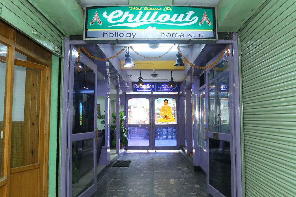 Chillout Holiday Home カトマンズ エクステリア 写真
